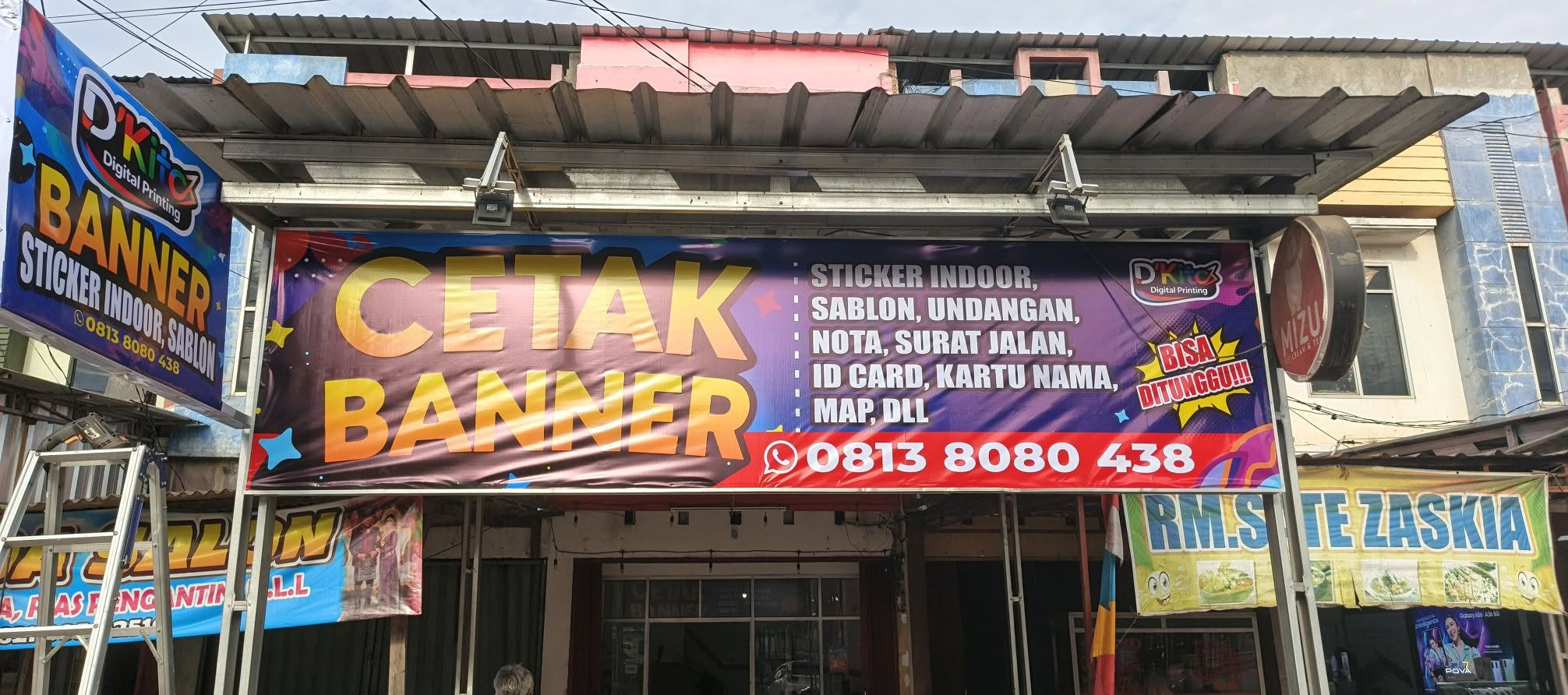 Tampak depan Dikita Printing Mesuji